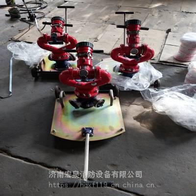 供应PSY20/30/40型消防水炮 移动式消防水炮带检测报告CCCF证书