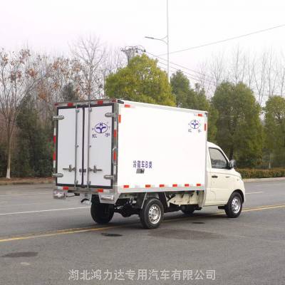 4吨冷藏车 蔬菜冷藏车 经销商供货