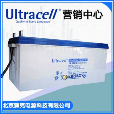 英国ULTRACELL蓄电池UL200-12 12V200Ah ULTRACELL原装