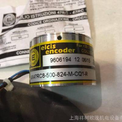 进口货源祥树全新报价ECKOLD DIE 692.1100000082009