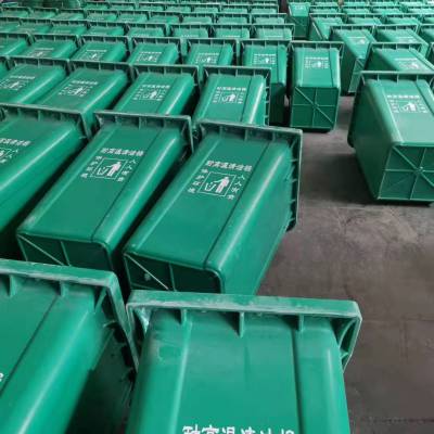 宁波垃圾桶定做 宁波分类垃圾桶供应商 易顺塑料垃圾桶厂家