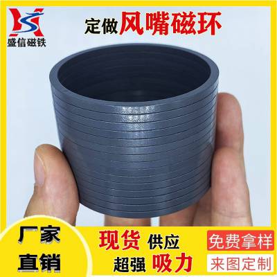 ֻɭD52-47*2.5ճ༶ǿŴ紵Ż