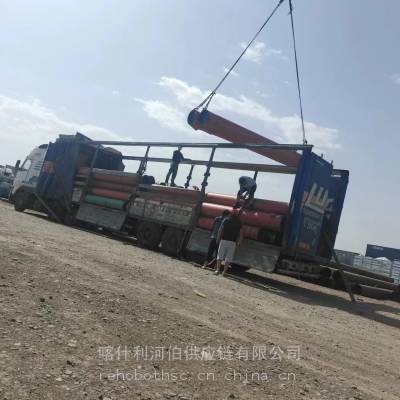临沂到乌兹别克斯坦 卡尔希铁路公路联运 危险品运输 中亚五国货运代理