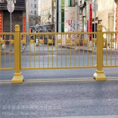 黄色道路护栏 工艺市政围栏 地方文化创意花式栏杆