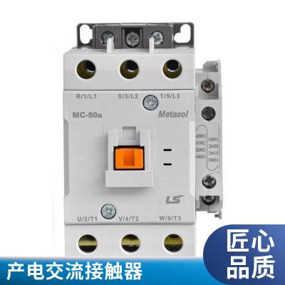 ԭװLS ֱӴGMD-12M 5.5KW12A