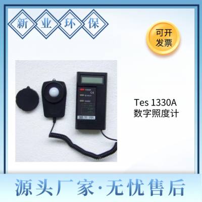 数字照度计 TES-133XA系列照度计 准确度高及反应速度快