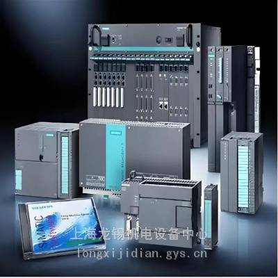 PLC 6ES7288-1SR40-0AA1 CPU SR40, AC/DC/Relay, ֻ
