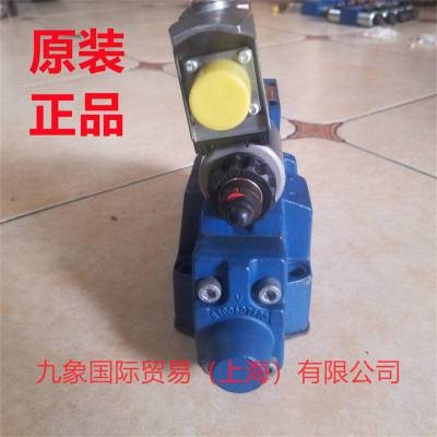 供应德国力士乐比例阀R901242254 3DREME10P-70/100YG24K31A1V