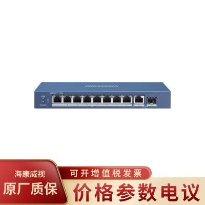 HIKVISIONDS-3E0510SP-S PoE