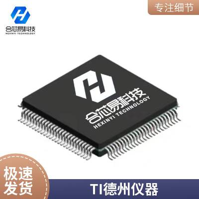 ȫԭװƷ ͯFSC MPF102 TO-92 MOSЧӦ ֱ弯ɵ·