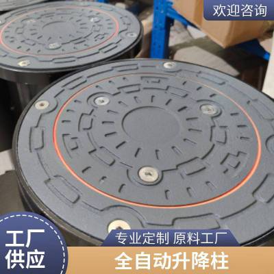 光州未来 停车场学校小区用 车辆拦截路障 升降地桩 全自动升降柱厂家