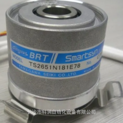 TAMAGAWA多摩川编码器 TS5866N44