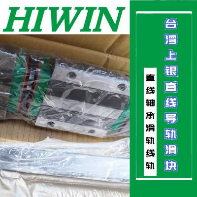 EGH15߹컬ߴ繫ֱߵHGH35CA2R2220Z0C HGR25R2260C