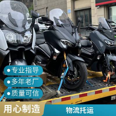 合肥到镇江市丹阳市物流公司 办公用品运输 用心服务 全境发货