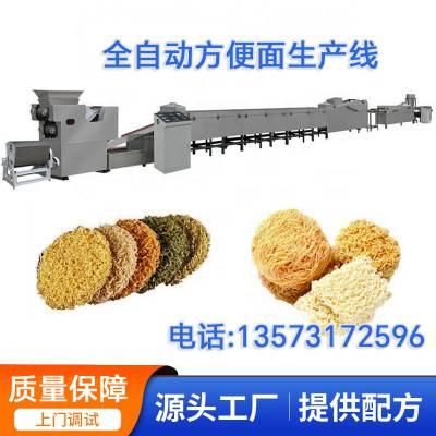 方便面机械厂家 山东鑫山工机械食品设备厂 新款自动化生产线定制杯状方便面全套机器