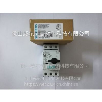 Ӧ3RV1021-1KA10ʽ· ԭװֻ ɽһ