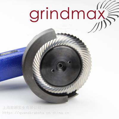 ϳ-Z125 ¹GRINDMAX ѺϽ𺸷ĥϳ