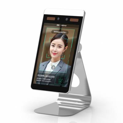 8寸平板人脸识别终端机