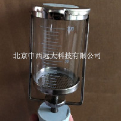 Ĥͷ 100mlͺ:M241485ţM241485