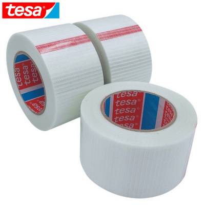 tesa4591玻璃纤维胶带 双向网格纤维胶带 固定捆扎纤维胶带