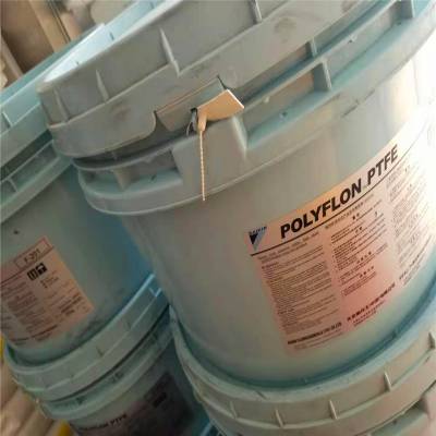 供应 PTFE M532 日本大金 ptfe M532 铁氟龙 耐腐蚀 耐高温 高刚性 工程塑胶