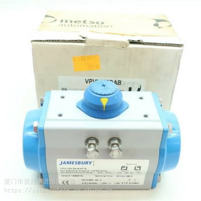 美国Jamesbury 气动阀门执行器 vpvl 100sr6bd