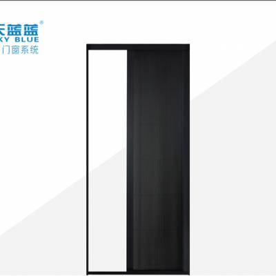 海南原装隐形纱窗多少钱 服务为先 天蓝蓝供