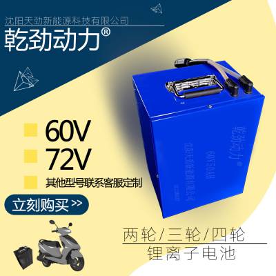 綯72V﮵޿רõع񻻵վ
