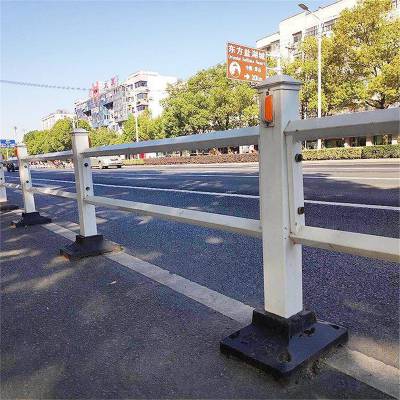 市政道路护栏 市政道路护栏价格 市政道路护栏厂家