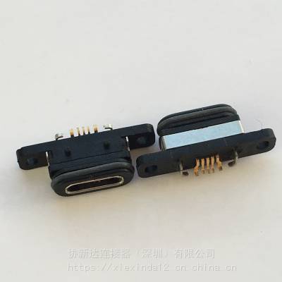 ˮMICRO 5Pĸ Type B Ľǰ ˿DIP+SMT