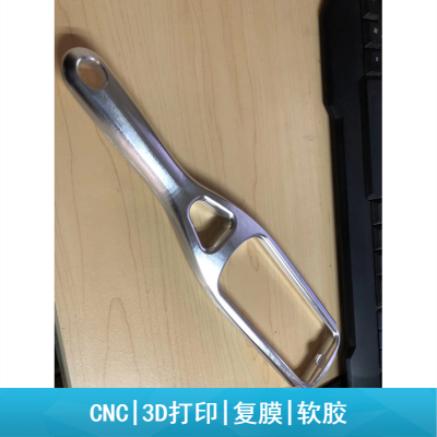 cnc手板模型  手板样机制作  广州插头塑胶部件手板