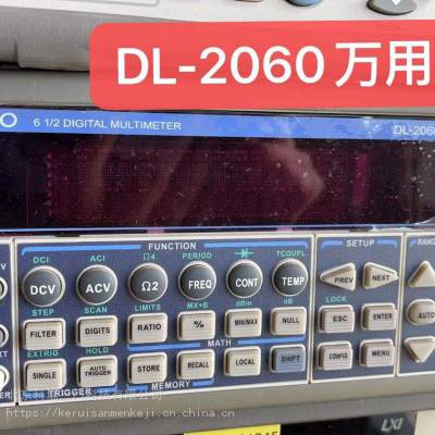 北京回收实验室仪器 福禄克FLUKE 45四位半精度台式数字显示万用表回收二手设备