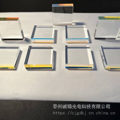 蓝宝石玻璃，蓝宝石窗口片,蓝宝石视窗，蓝宝石片，蓝宝石玻璃镀膜