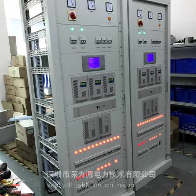 供应新型大功率HP22020A-3直流屏HP22010A-3充电模块