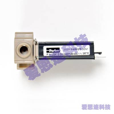 TEKMAR-ATOMXLQX 12ŷţ15-0280-050