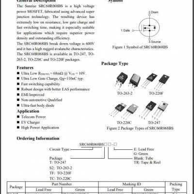 SanriseͨNѹSJ-MOS SRC60R068BS600V/68m