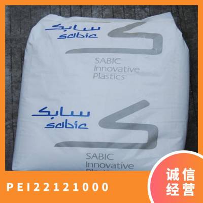 PEI   2212 1000 豸 ҵ粿 μ ʾ