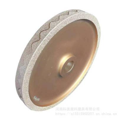 厂家***科美双面减轻钎焊砂轮_***钎焊砂轮