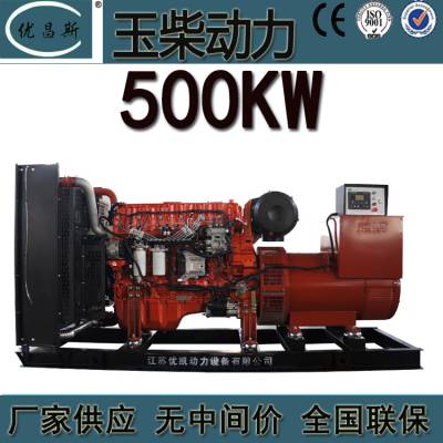 500KW϶ͷȫͭˢӦõԴYC6K780-D30