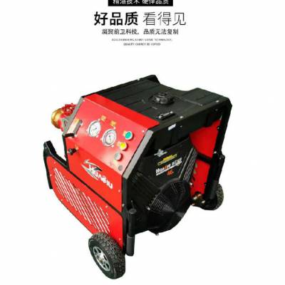 手抬机动消防泵 JBQ8.5/21.0 (37HP) 中压高流量消防抽水泵