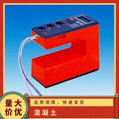日本KEET凯特混凝土砂浆 ALC 水分仪520 3 是 1 型号HI-800