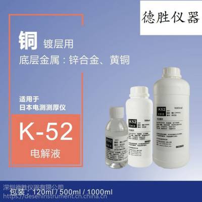 KOCOURϵв K52 K44Һ пϽļͭƲҺ