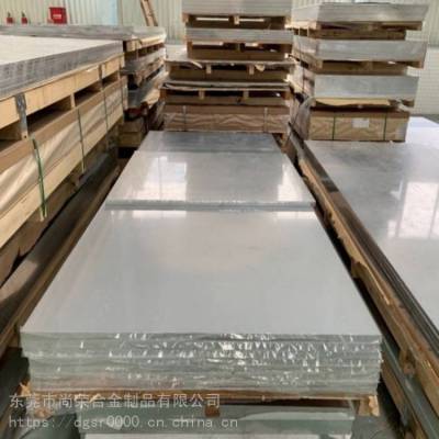 散热器材用6101铝板 6101-T6铝板 电导体用铝板