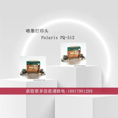 ʿFUJIFILM Polaris PQ-512 15PL PQ15 Polaris PQ-512/15 AAAӡͷ ͷ