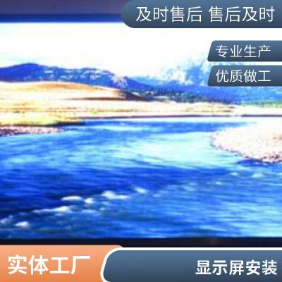 ȫLEDɭŵά޵԰װϺװά޷