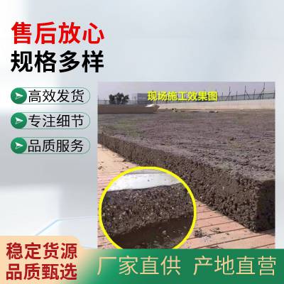 ����������Ἧ�� ��ָ��ʩ�� ��������A���Ἧ�ϻ�����