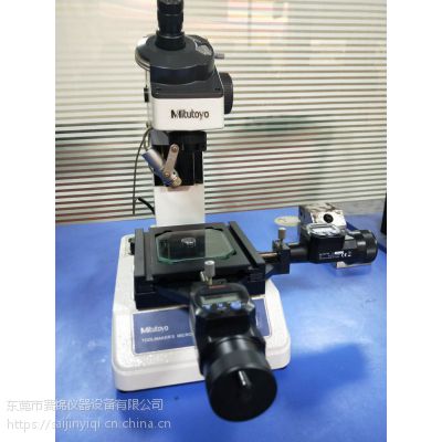 2019µֱЯʽСȫ¹΢TM-505С͹΢