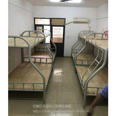 学生公寓床，工地上下铺铁床，重庆铁架床厂家直销