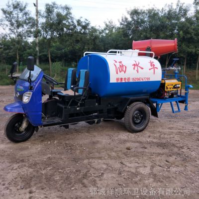 三轮洒水车 时风2吨三轮雾炮洒水车厂家 工地降尘洒水车价格优惠