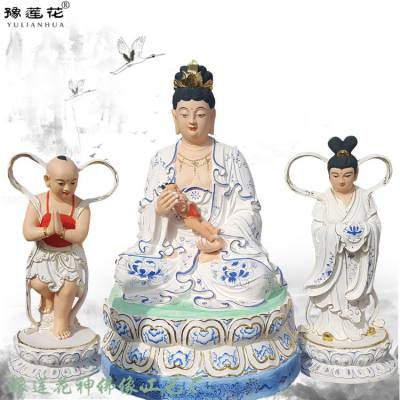 彩绘贴金三十三观音佛像观音菩萨图片壁纸河南佛像厂家送子观音白衣娘娘奶奶神像 邓州市莲花神佛像工艺厂